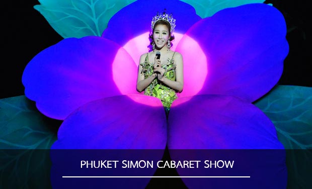 Phuket Simon Cabaret Show